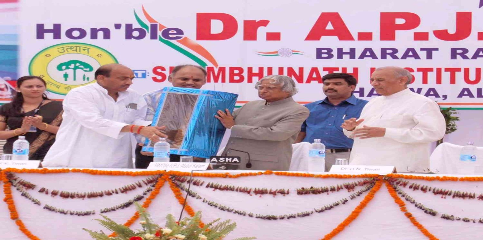 President of India Dr. Abdul Kalam,  Dr.D.N.Tewari, Dr. K.K. Tewari